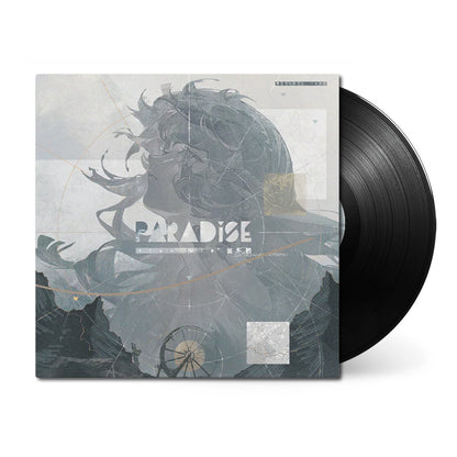 Reverse 1999 - PARADISE REGAINED:Resurrection { vinyl }