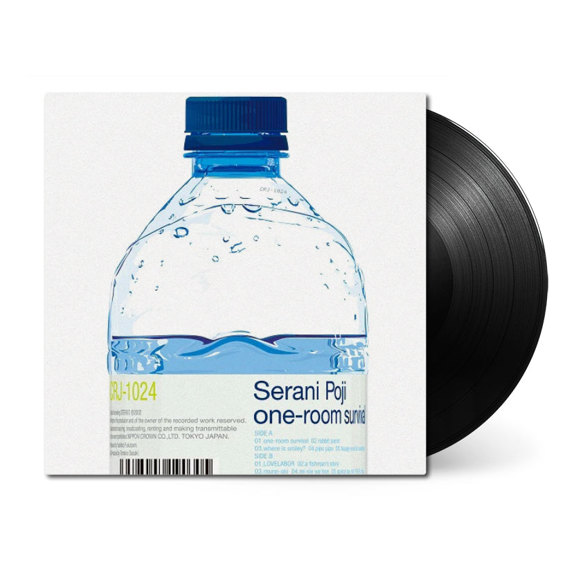 One-Room Survival { vinyl }