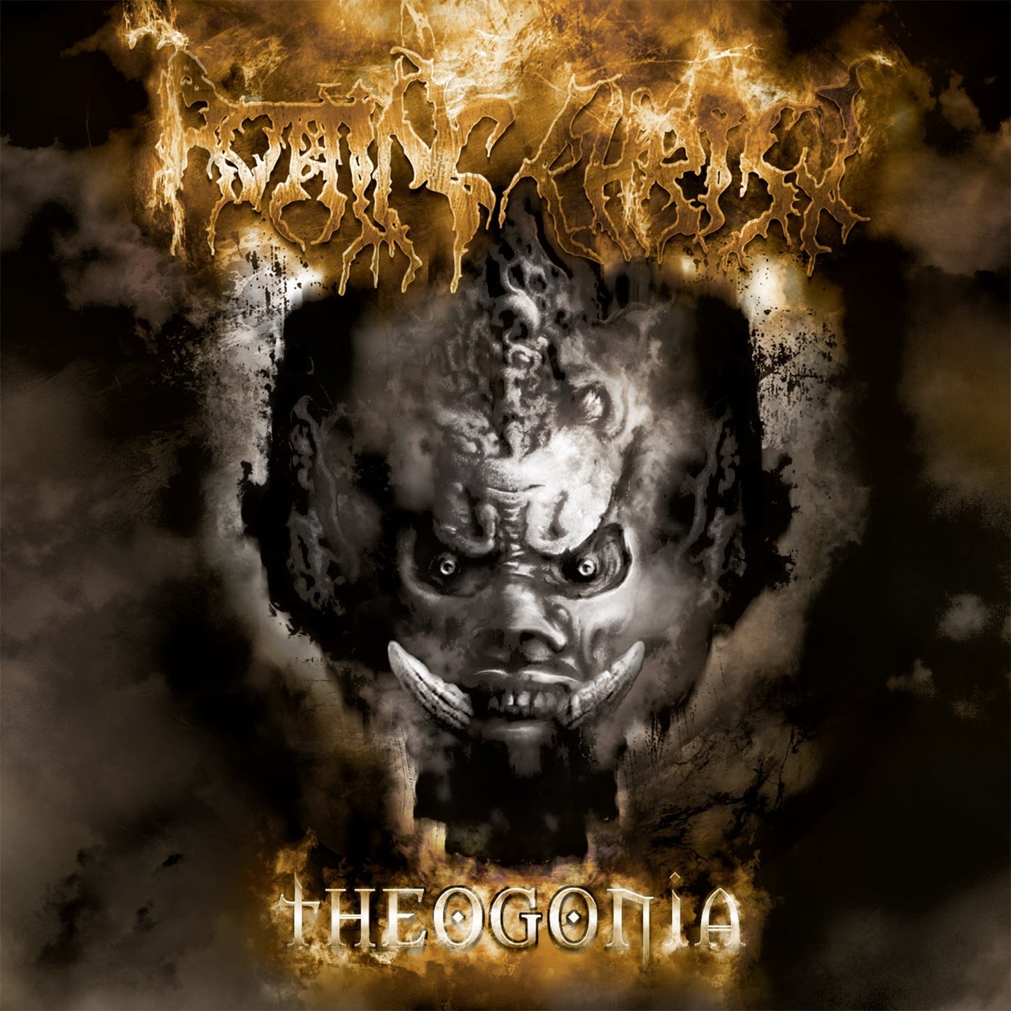 Rotting Christ - Theogonia { vinyl }
