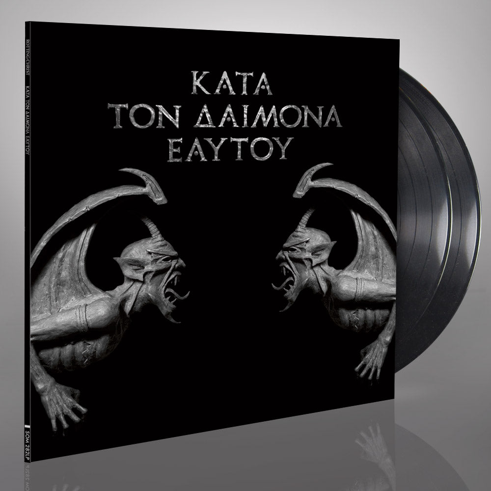 Rotting Christ - Kata Ton Daimona Eaytoy [CD / Vinyl] { vinyl }