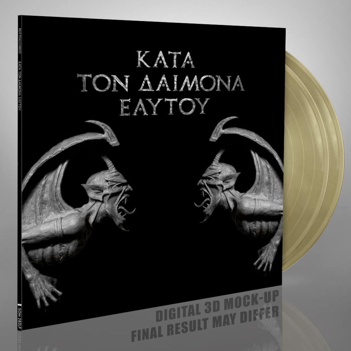 Rotting Christ - Kata Ton Daimona Eaytoy [CD / Vinyl] { vinyl }