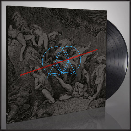 Vipassi - Sunyata [CD / Vinyl] { vinyl }