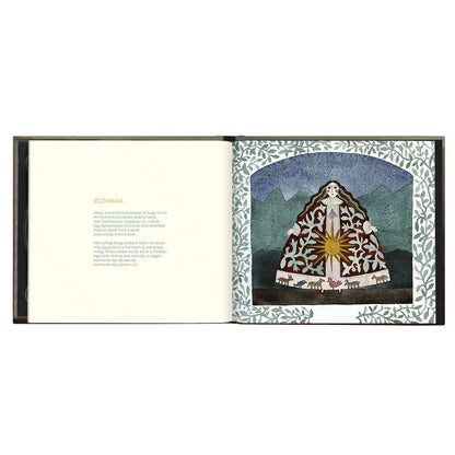 Thy Catafalque - Vadak [CD] { vinyl }