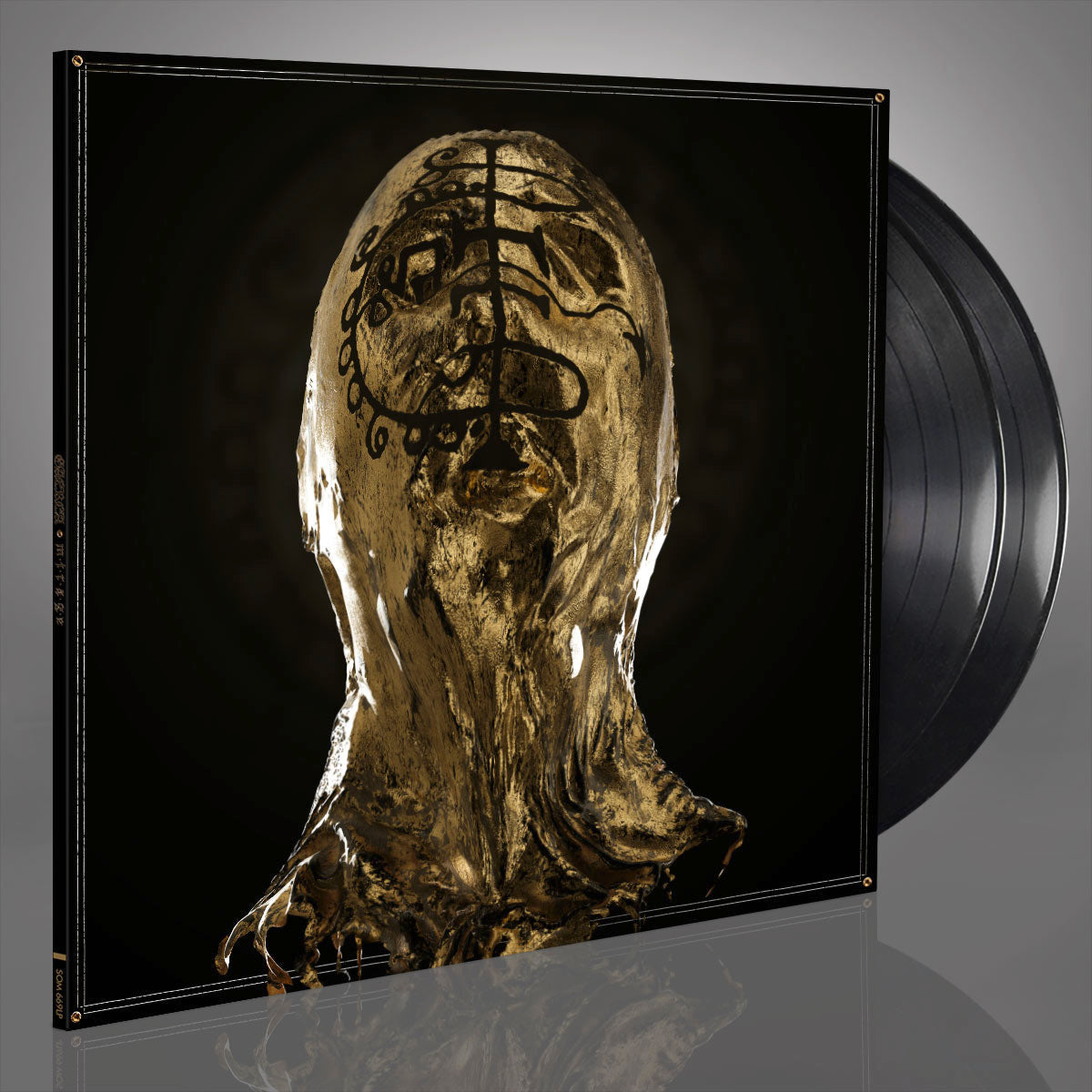 Gaerea - Mirage Vinyl { vinyl }