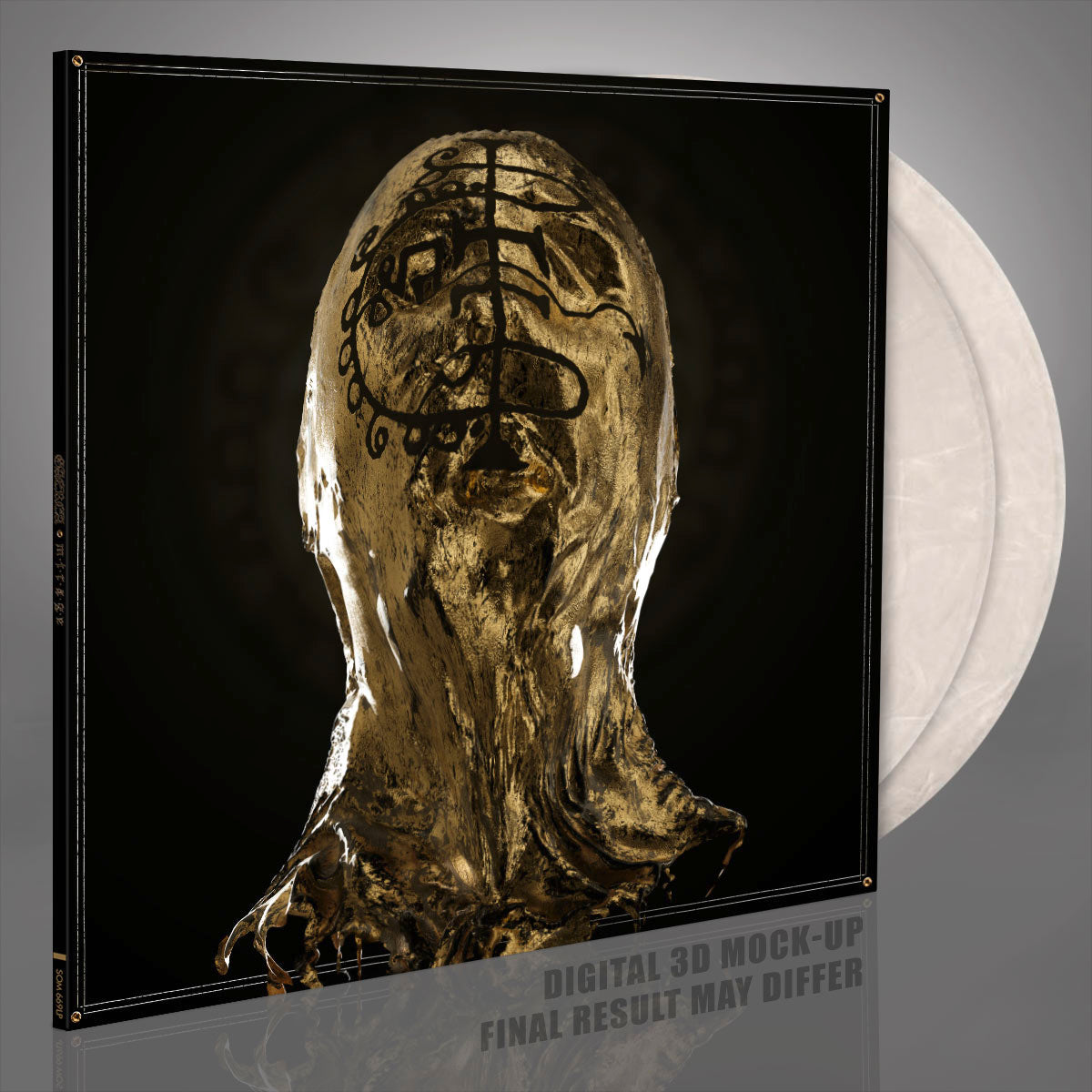 Gaerea - Mirage Vinyl { vinyl }