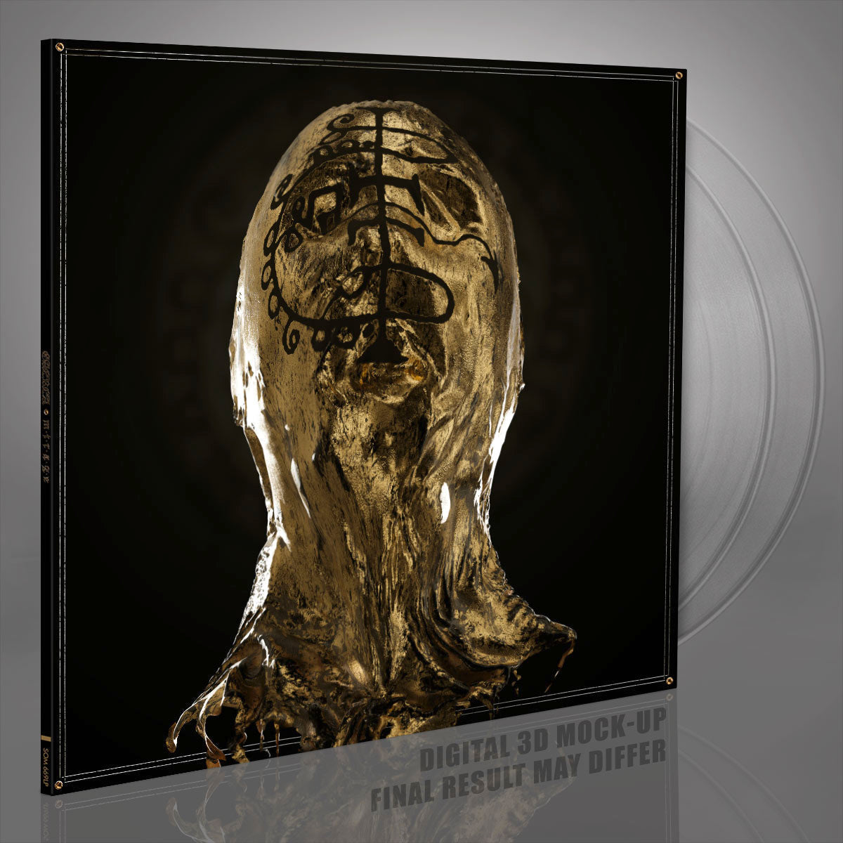 Gaerea - Mirage Vinyl { vinyl }