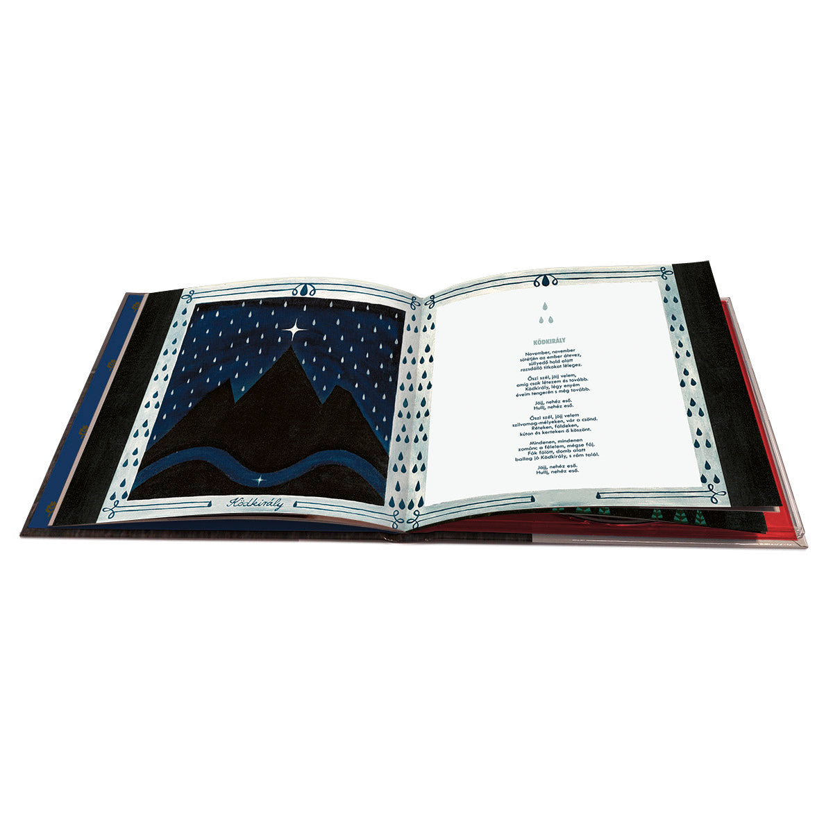 Thy Catafalque - XII: A Gyönyörü Álmok Ezután Jönnek [CD / Vinyl] { vinyl }