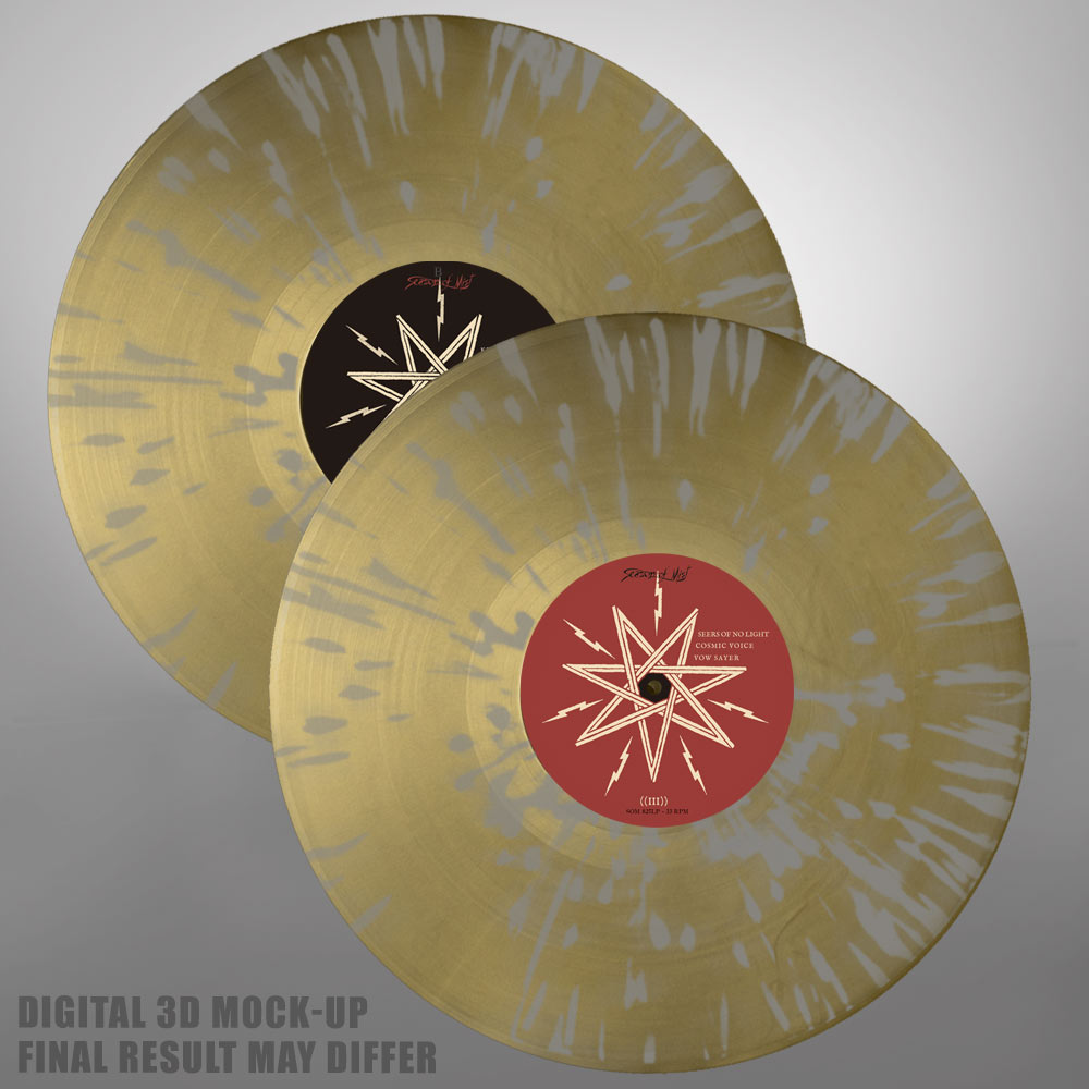 This Gift Is A Curse - Heir [CD / Vinyl] { vinyl }