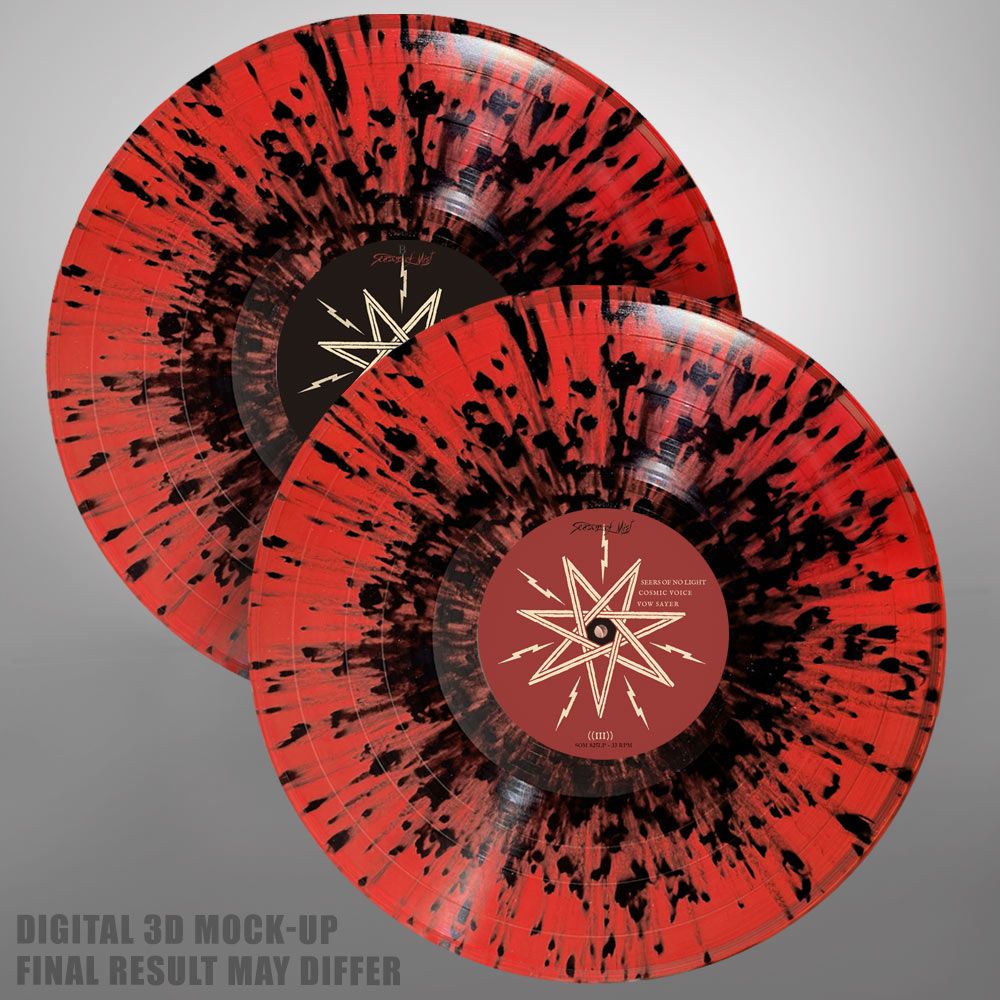 This Gift Is A Curse - Heir [CD / Vinyl] { vinyl }