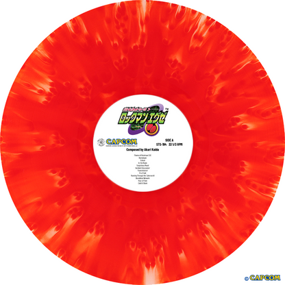 Mega Man Battle Network (Original Soundtrack) { vinyl }