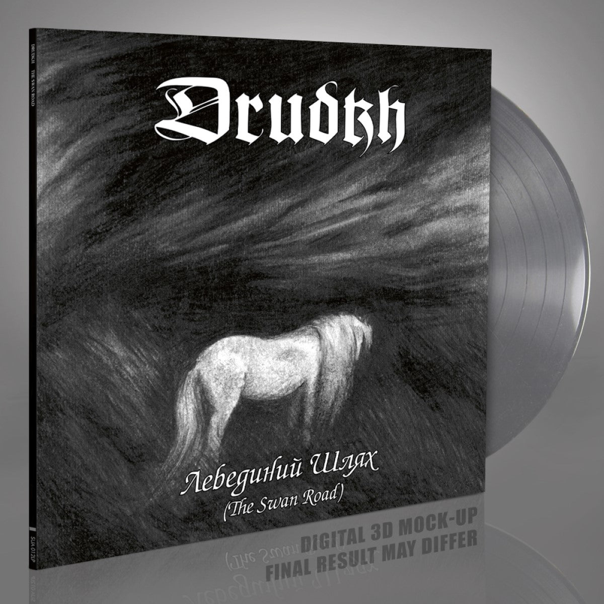 Drudkh - The Swan Road [CD / Vinyl / Tape] { vinyl }