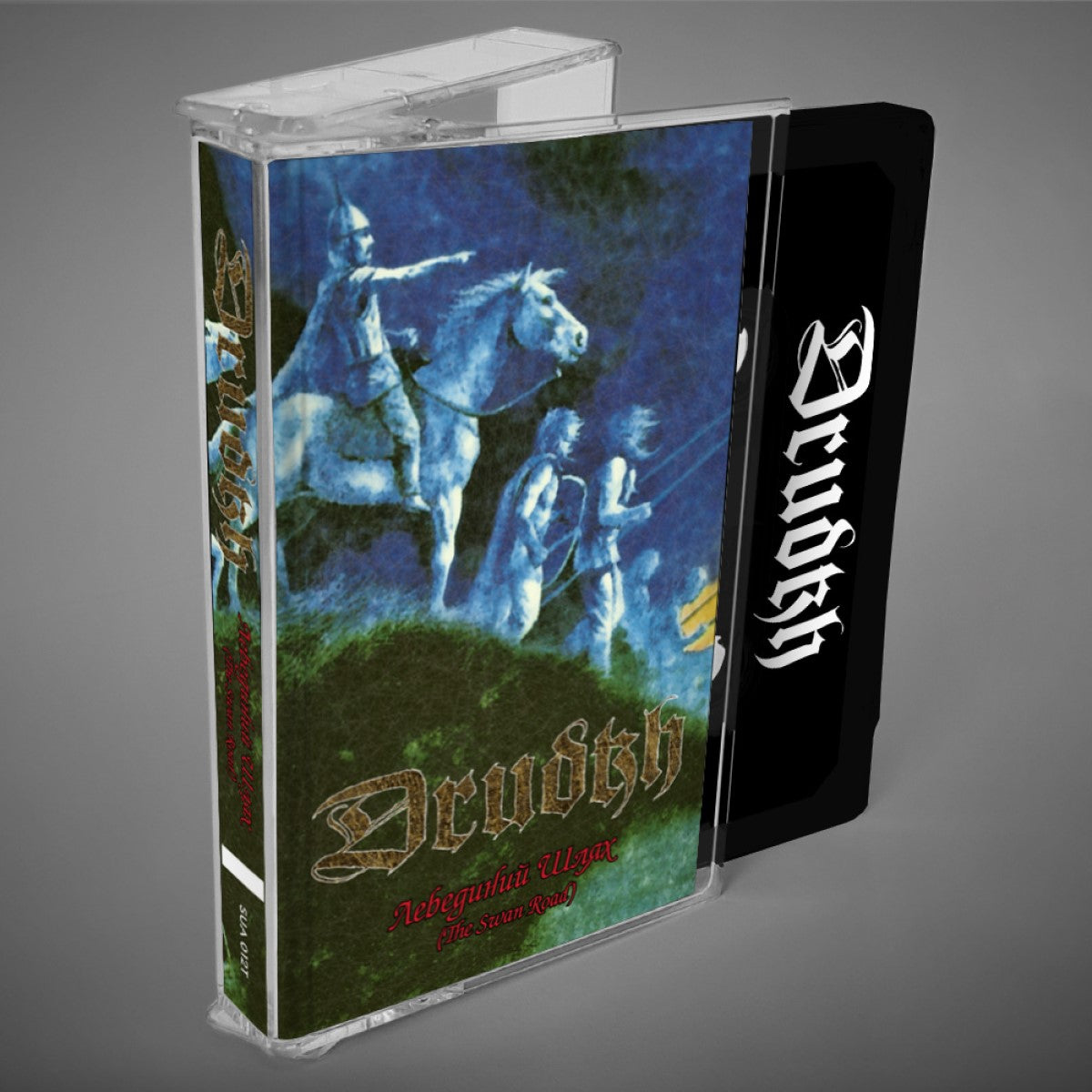 Drudkh - The Swan Road [CD / Vinyl / Tape] { vinyl }