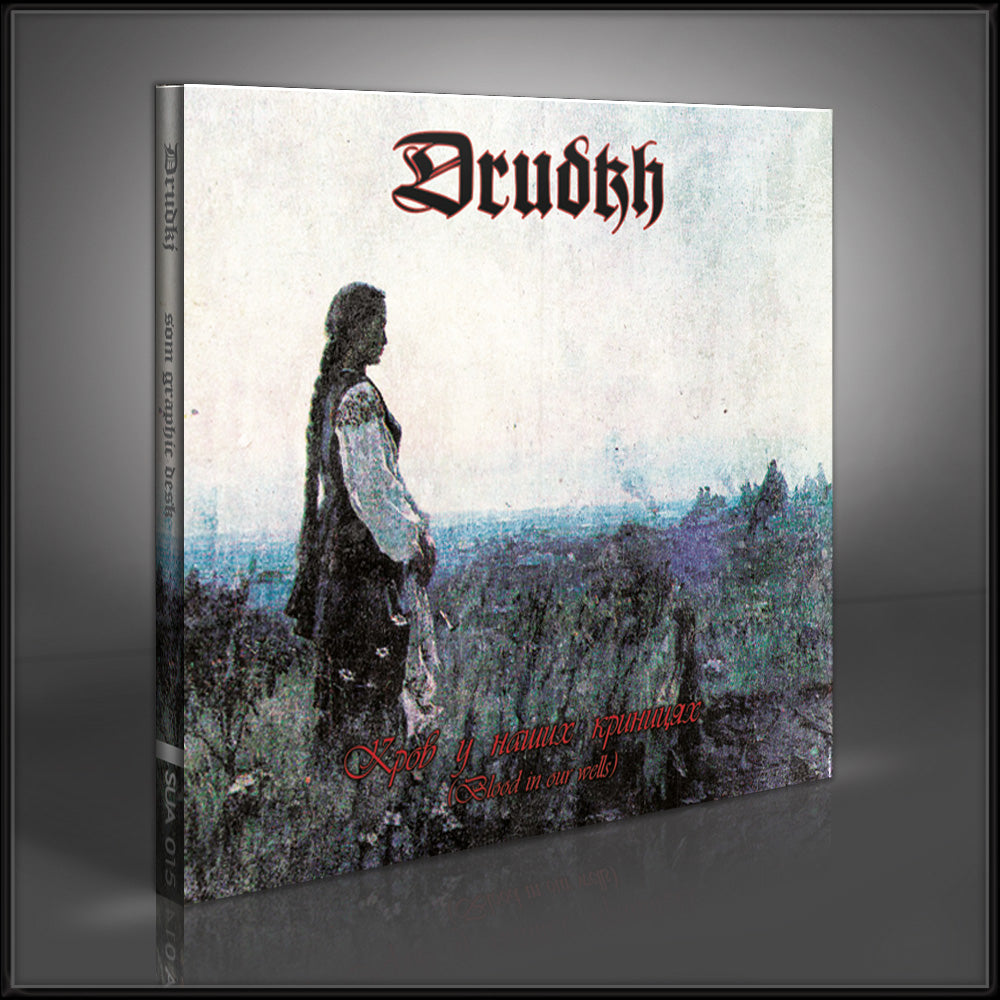 Drudkh - Blood in our Wells [CD / Vinyl / Tape] { vinyl }