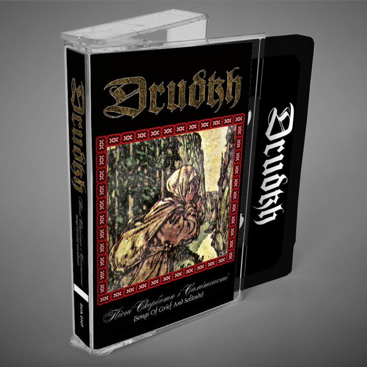Drudkh - Songs of Grief and Solitude [CD / Vinyl / Tape] { vinyl }