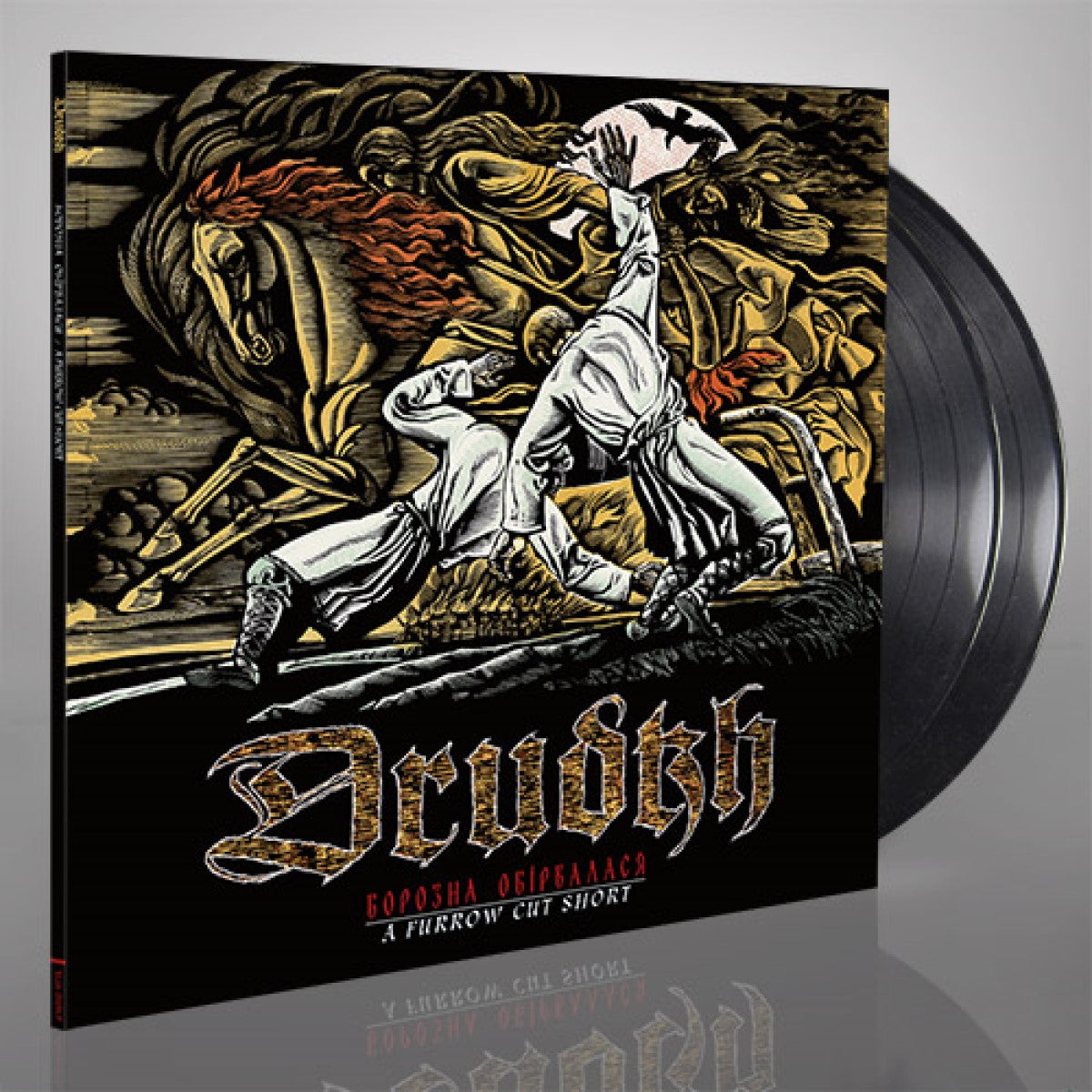 Drudkh - A Furrow Cut Short [CD / Vinyl / Tape] { vinyl }