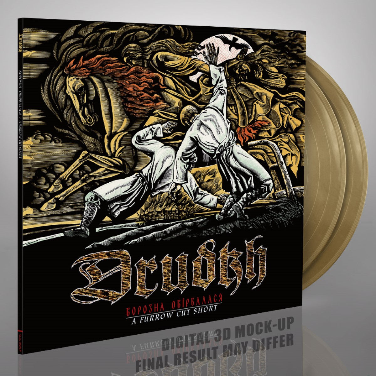 Drudkh - A Furrow Cut Short [CD / Vinyl / Tape] { vinyl }