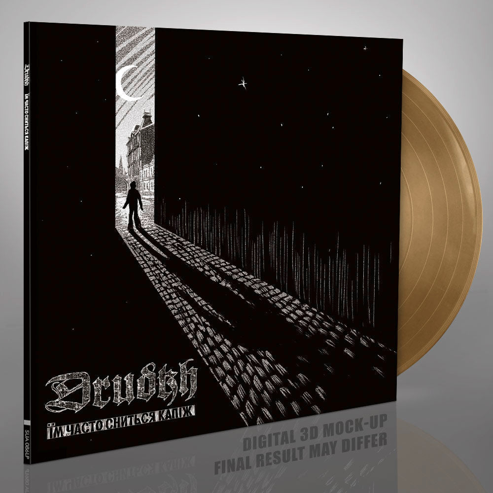 Drudkh - They Often See Dreams About the Spring [CD / Vinyl / Tape] { vinyl }