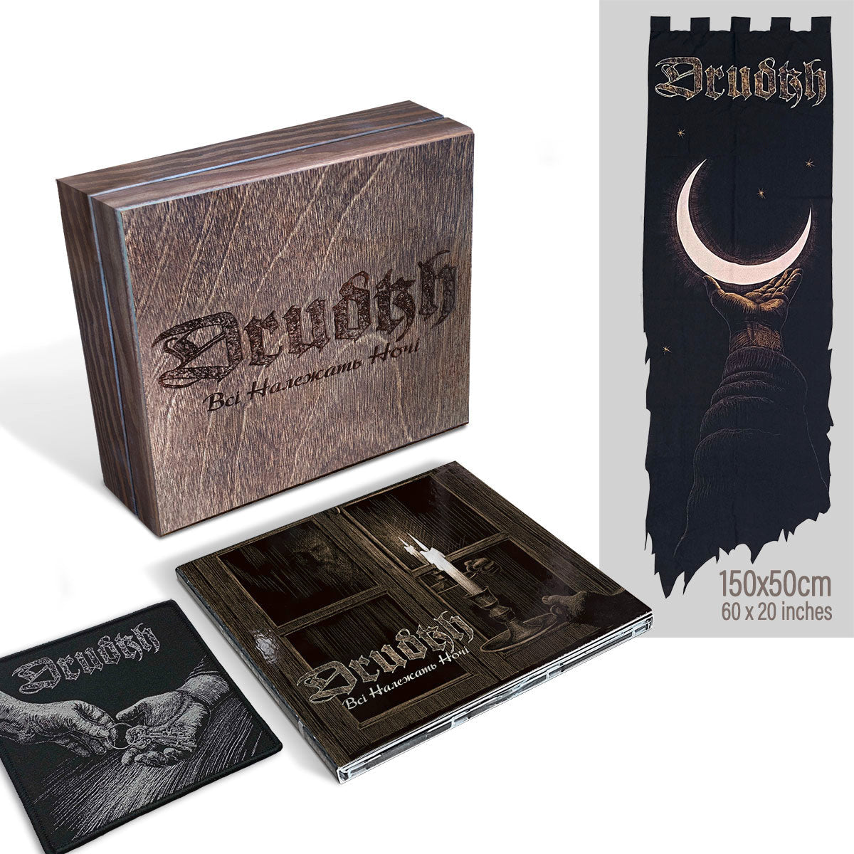 Drudkh - All Belong to the Night [CD / Vinyl / Tape / Deluxe] { vinyl }