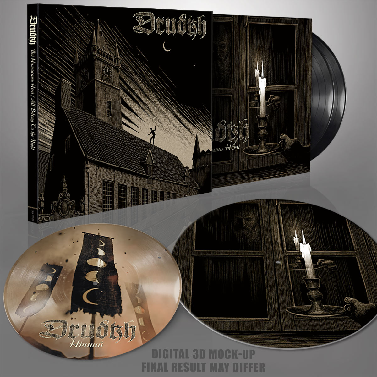 Drudkh - All Belong to the Night [CD / Vinyl / Tape / Deluxe] { vinyl }