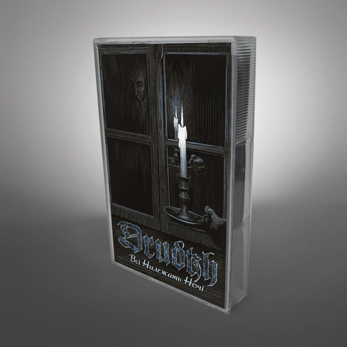 Drudkh - All Belong to the Night [CD / Vinyl / Tape / Deluxe] { vinyl }