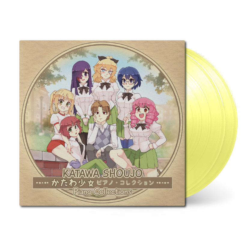 Katawa Shoujo Piano Collections { vinyl }