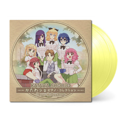 Katawa Shoujo Piano Collections { vinyl }