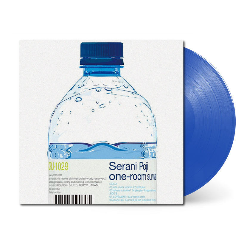 One-Room Survival { vinyl }
