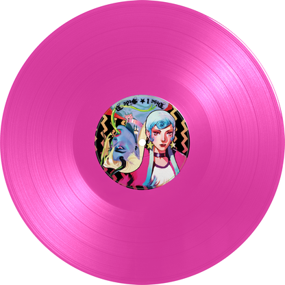 Sorry We're Closed (Original Soundtrack) { vinyl }