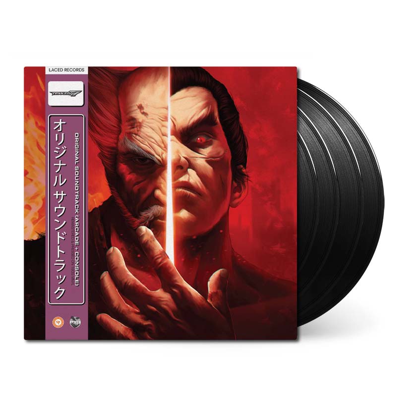 Tekken 7 (Original Soundtrack) { vinyl }