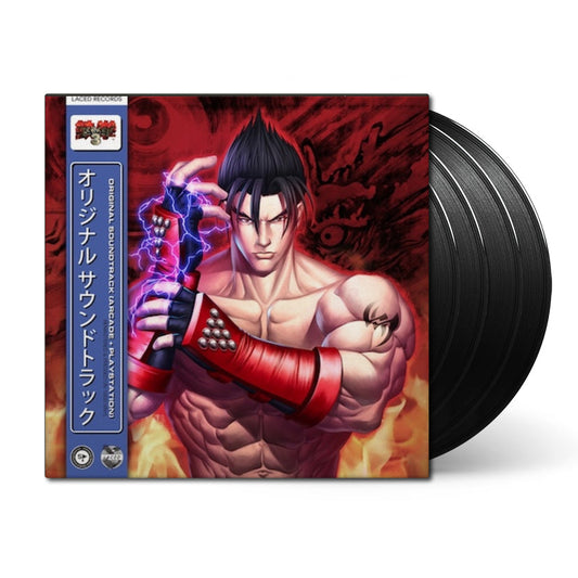 Tekken 3 (Original Soundtrack) { vinyl }