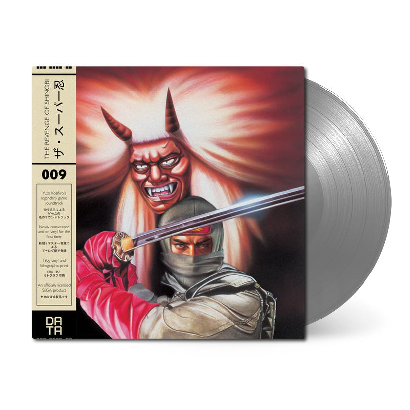 The Revenge of Shinobi (Original Soundtrack) { vinyl }