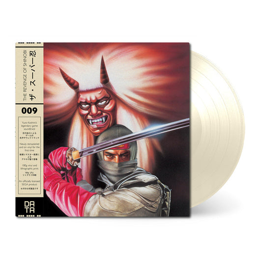 The Revenge of Shinobi (Original Soundtrack) { vinyl }