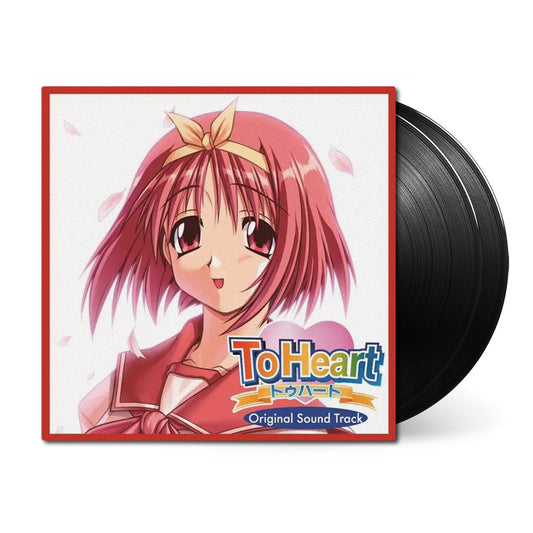 To Heart (Original Soundtrack) { vinyl }