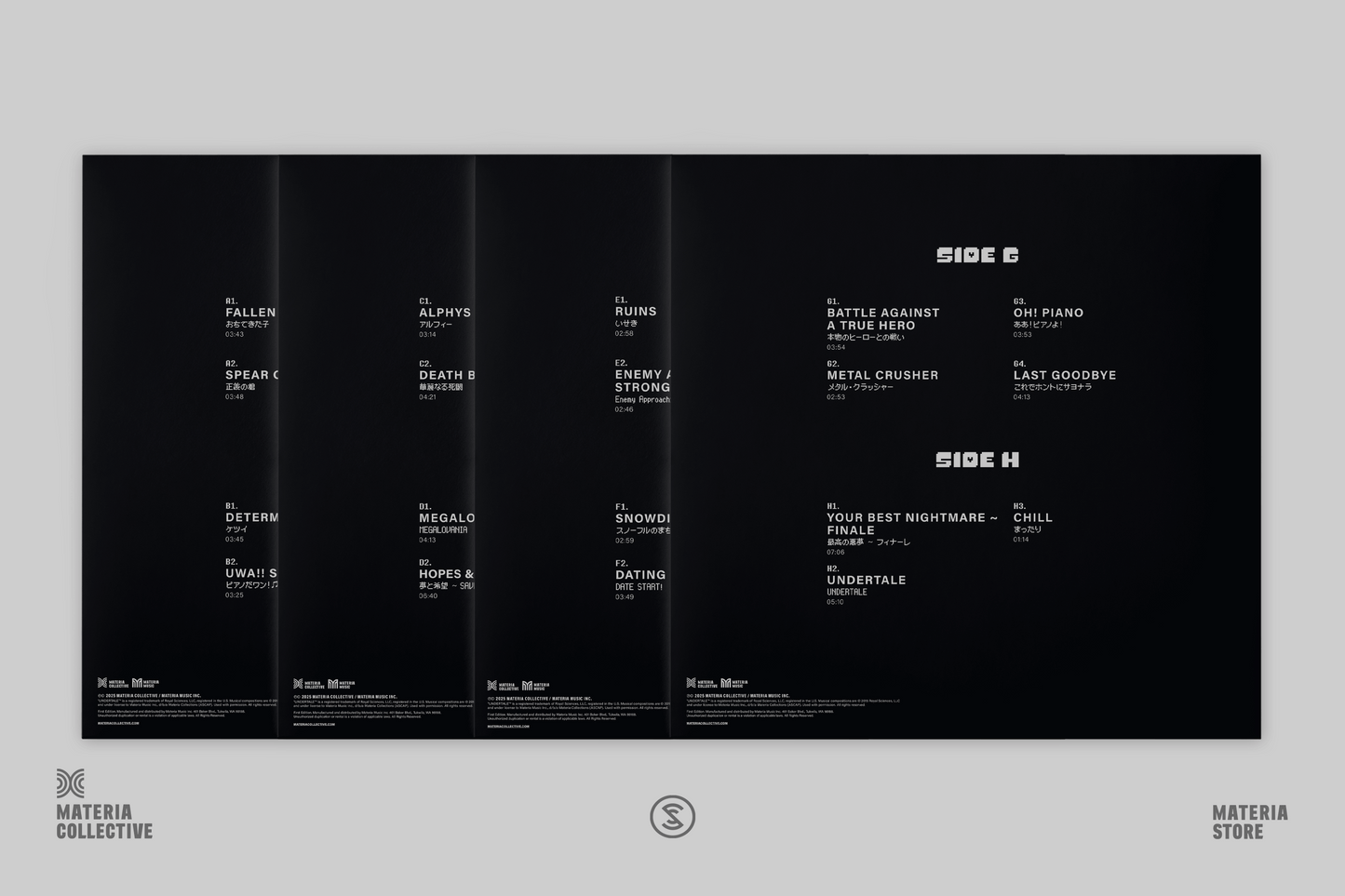 Undertale Piano Collections [Box Set] { vinyl }