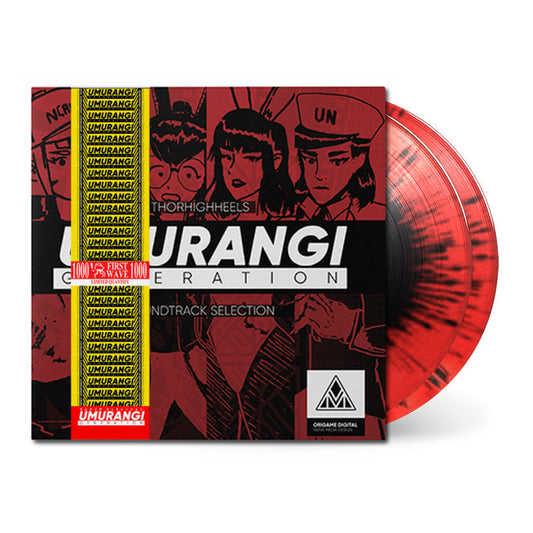 Umurangi Generation (Soundtrack Selection) { vinyl }
