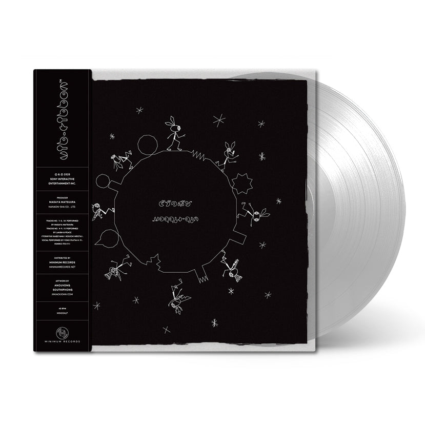 Vib-Ribbon (Original Soundtrack) { vinyl }