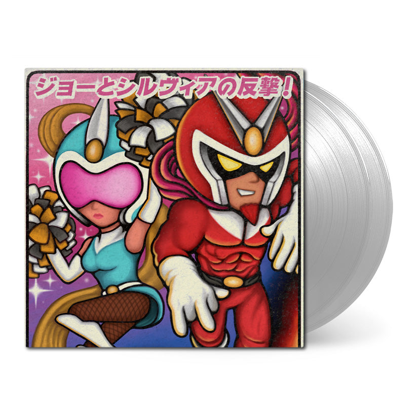 Viewtiful Joe 2 (Original Soundtrack) { vinyl }