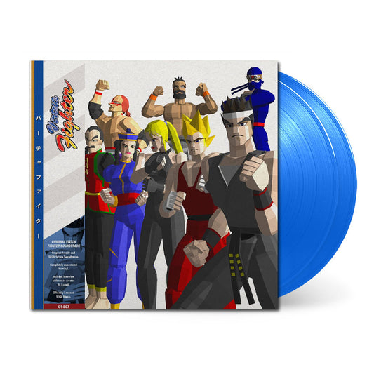 Virtua Fighter (Arcade/SEGA Saturn Soundtrack) { vinyl }