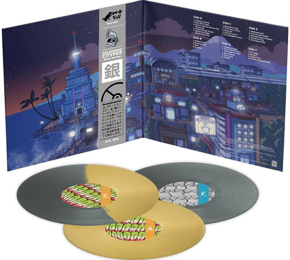 Goldenrod Citypop (Complete Edition) { vinyl }