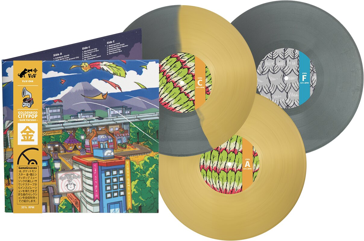 Goldenrod Citypop (Complete Edition) { vinyl }