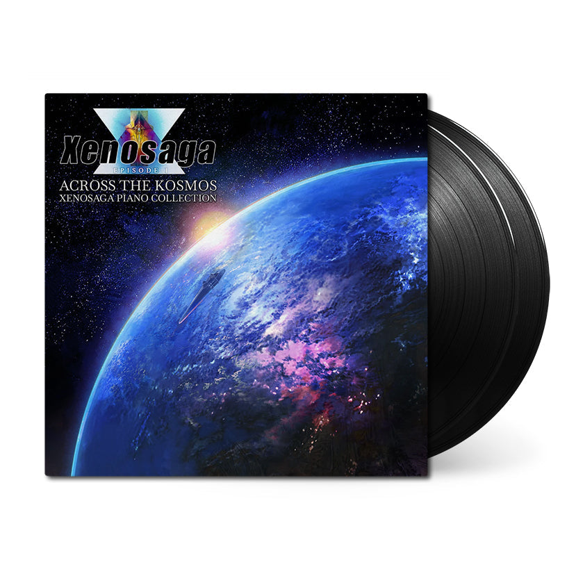 Xenosaga Piano Collection - Across the Kosmos { vinyl }