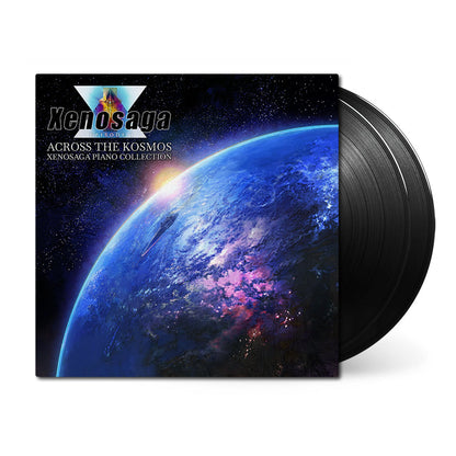 Xenosaga Piano Collection - Across the Kosmos { vinyl }
