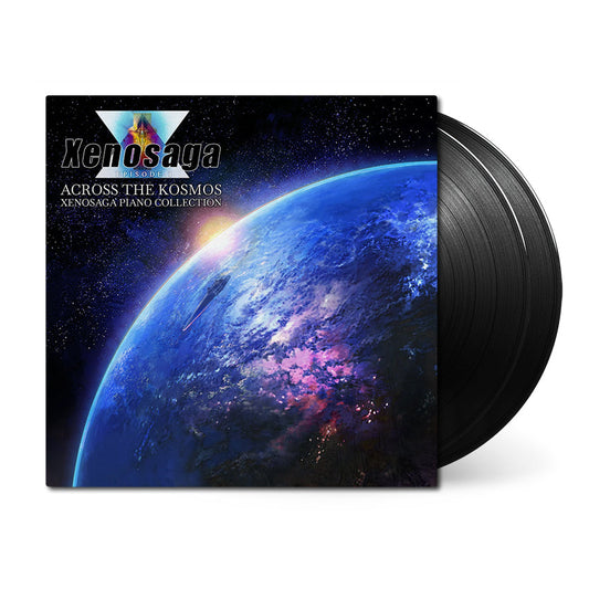 Xenosaga Piano Collection - Across the Kosmos { vinyl }