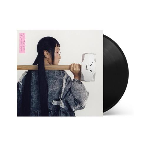 Yaeji - With A Hammer { vinyl }