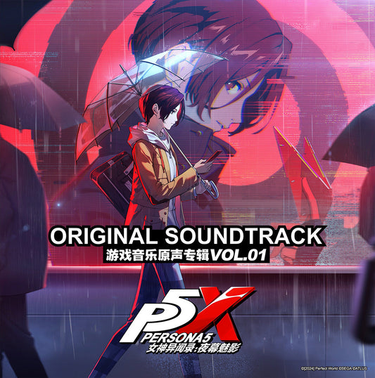 Persona 5: The Phantom X Vol. 1 (Original Soundtrack) { vinyl }