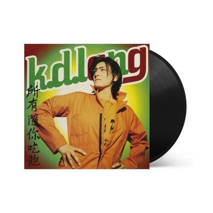 k.d. lang - All You Can Eat [Orange] { vinyl }