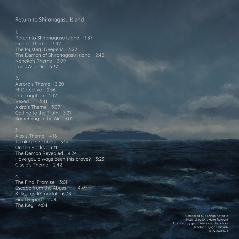 Return to Shironagasu Island (Original Soundtrack) { vinyl }