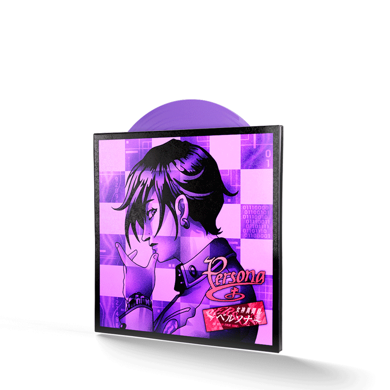 Persona 25th Anniversary Deluxe Vinyl Box Set { vinyl }